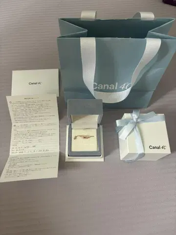 Canal 4C 골드 체인 팔찌 라푼젤 한정품