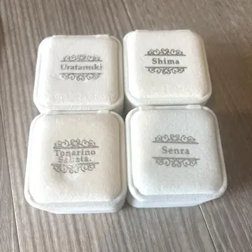 우라시마사카타센 웨딩 결혼 반지