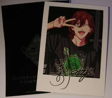 영화 우타프리 탭나이 수레이지 극장판 우타프리 입장객 혜택 REIJI