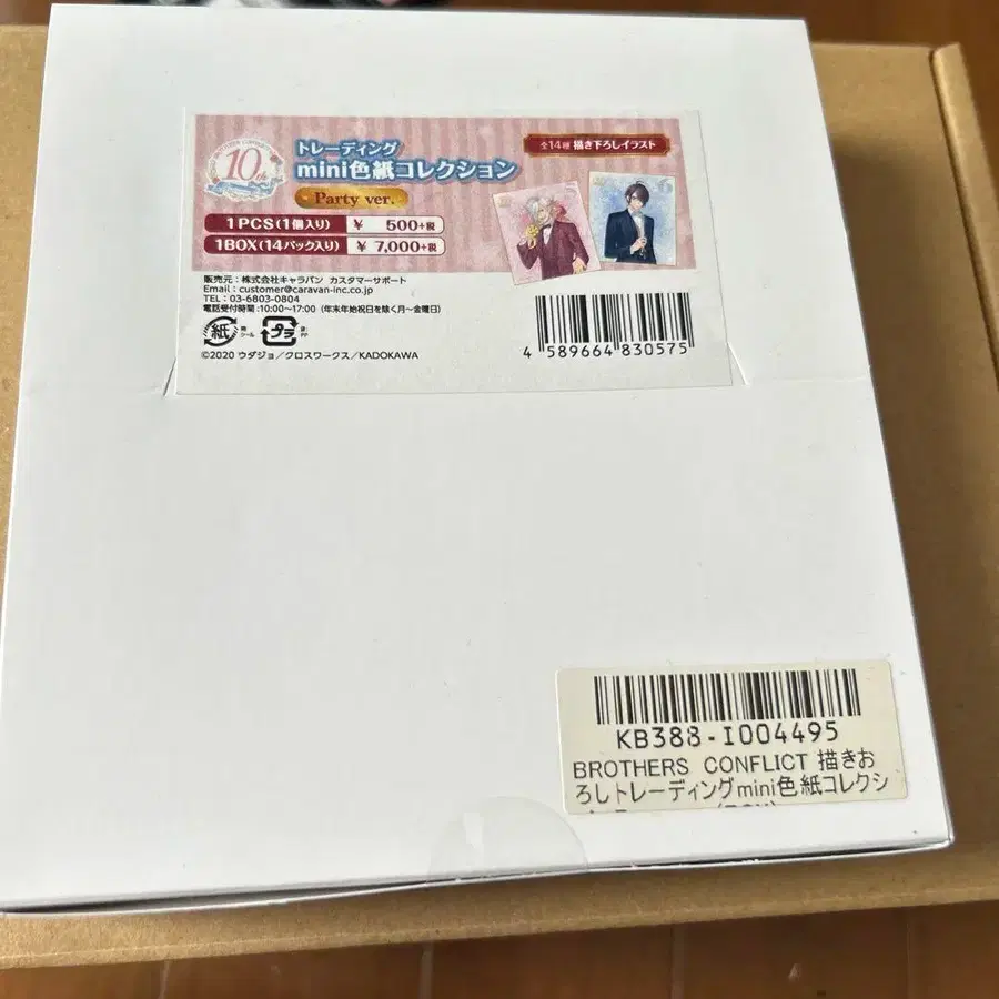 1번째 상품 이미지