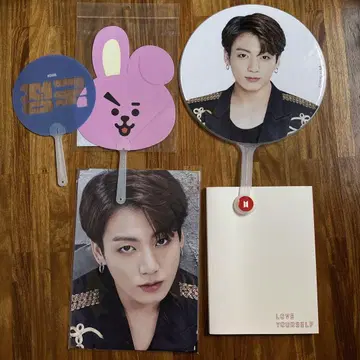 BTS 정국 부채 프리미엄 사진 묶음 판매