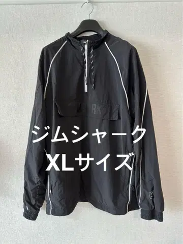GYMSHARK 헬스장 자켓 XL 사이즈 블랙