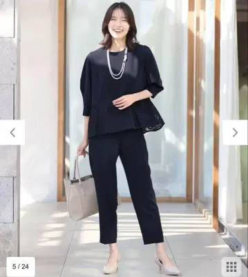 any fam 셋업