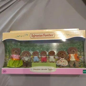 실바니안 패밀리 초콜릿 라브라도 패밀리