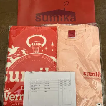 sumika Live Tour Vermillion 티셔츠, 타월 세트