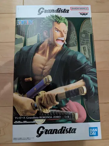 원피스 ONEPIECE Grandista 조로 피규어