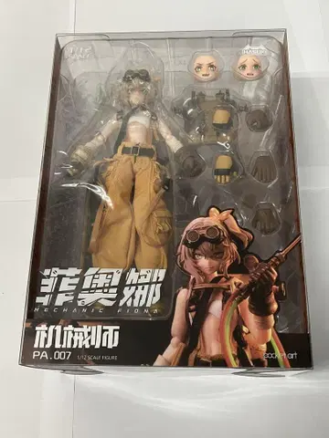 HASUKI 메카닉 피오나 1/12 가동 피규어
