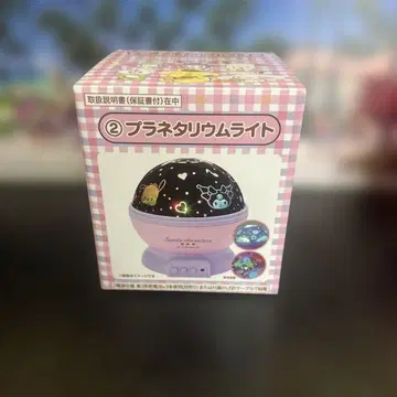 산리오 복권 플라네타륨 라이트
