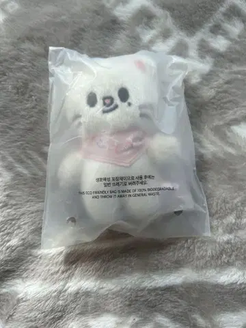 straykids skzoo plush 10cm 현진 지니 레트