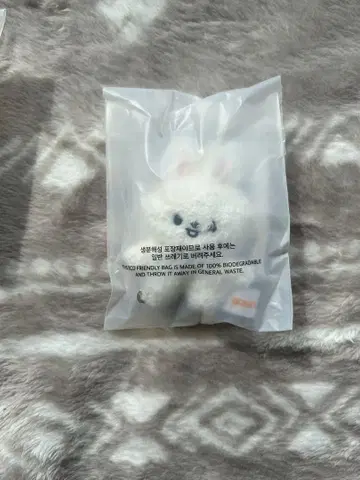 straykids keyring micro 리노 Lee 비트