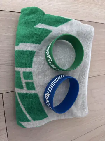사바시 스타 타월 라바반 세트