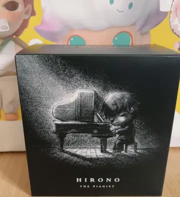 팝마트 Hirono The Pianist 피규어