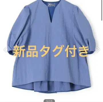 새상품! 투모로우랜드 퍼프 슬리브 블라우스