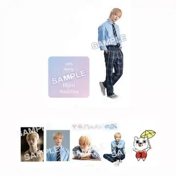청춘 게슈타르트 붕괴 사토 신 아크릴 스탠드 스티커 세트