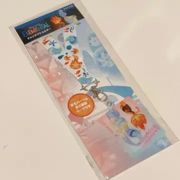 마이 엘리먼트 폰 탭 숄더