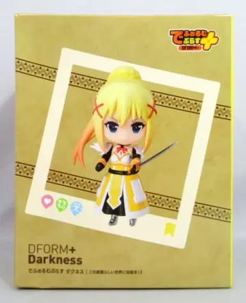 엘코코 DFORM+ 다크니스
