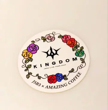 3세대 JSOULBROTHERS KINGDOM