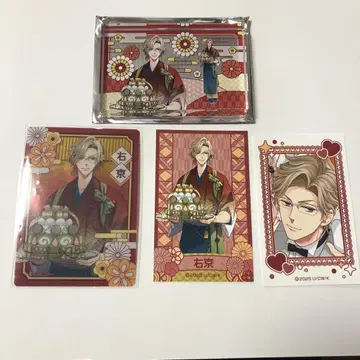 BROTHERS CONFLICT 브라콘 15주년 마루이 우쿄 세트
