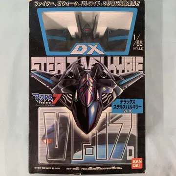 DX 스텔스 발키리 VF-17D '마크로스 7'