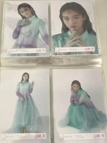 야마자키 텐 startover 재킷 사진 의상 브로마이드 컴프