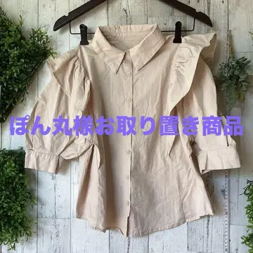 평평하게 놓은 가슴 너비 48