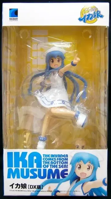 웨이브 비치 퀸즈 오징어 소녀 DX 버전 PVC
