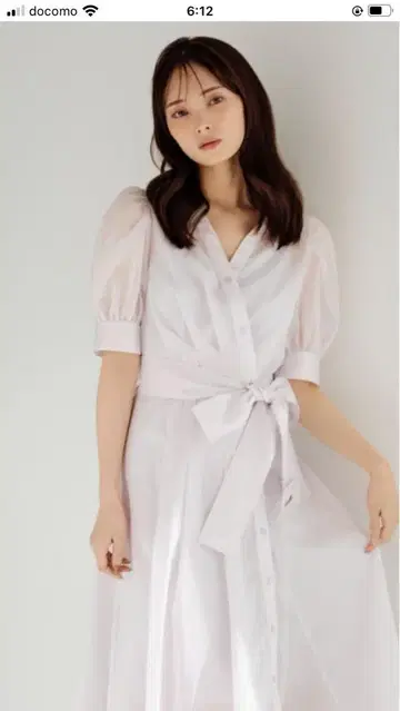 스나이델 카슈쿨 셔츠 원피스