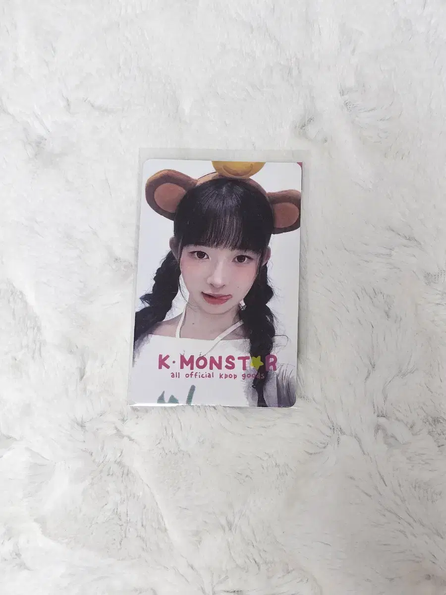 아이브 레이 엠파시 케이몬스터 케이몬스타 미공포 포카 양도 판매 숭이