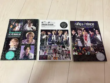 King & Prince 3권 세트