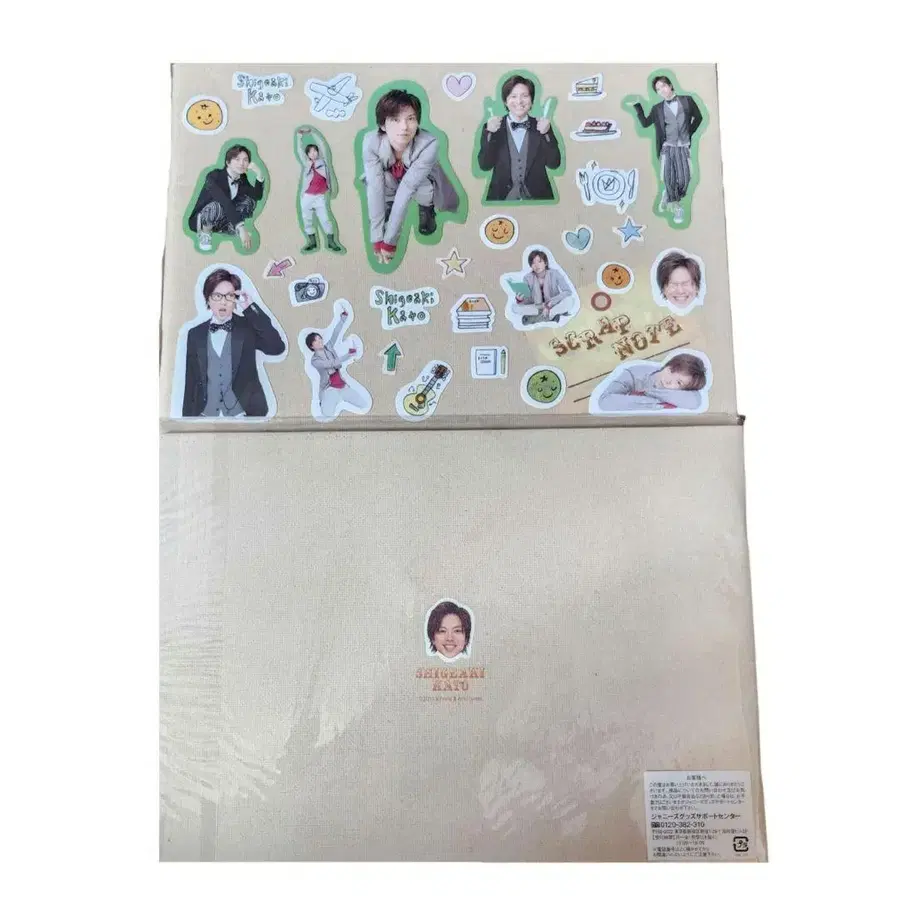 7번째 상품 이미지