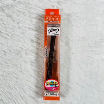미사용 새상품 BAMBI 시계 밴드 소가죽 가죽 브라운 10mm