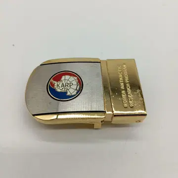2-2371 빈티지 1980년대 KARP 벨트 버클