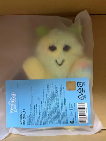푸네크도 보네크도 키링 사마니 312 이하