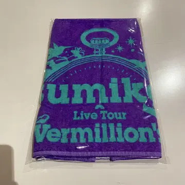 아오모리 공연 한정 컬러 Vermillion's 타월 sumika