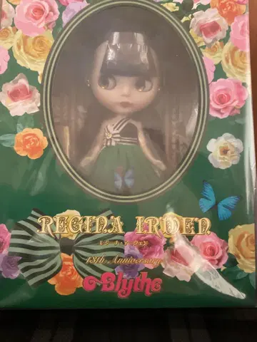 Regina Irwen 15주년 기념 브라이스