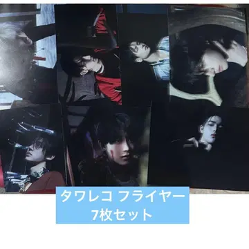 ENHYPEN DESIRE 플라이어 타워 레코드 시부야