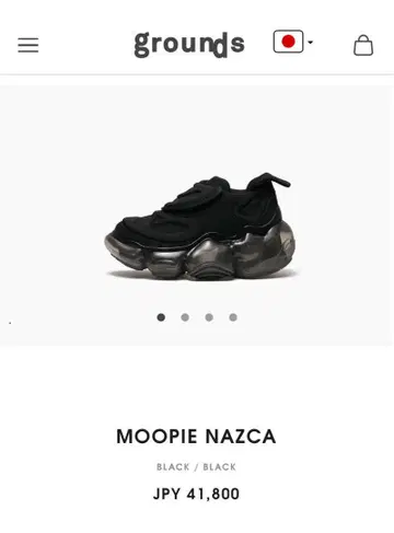 grounds MOOPIE NAZCA 블랙