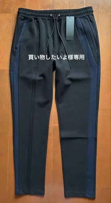 TORNAD MART 토네이도 마트 하이브리드 비대칭 저지 P
