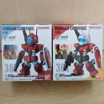FW GUNDUM CONVERGE #26 짐 캐논 2개 세트