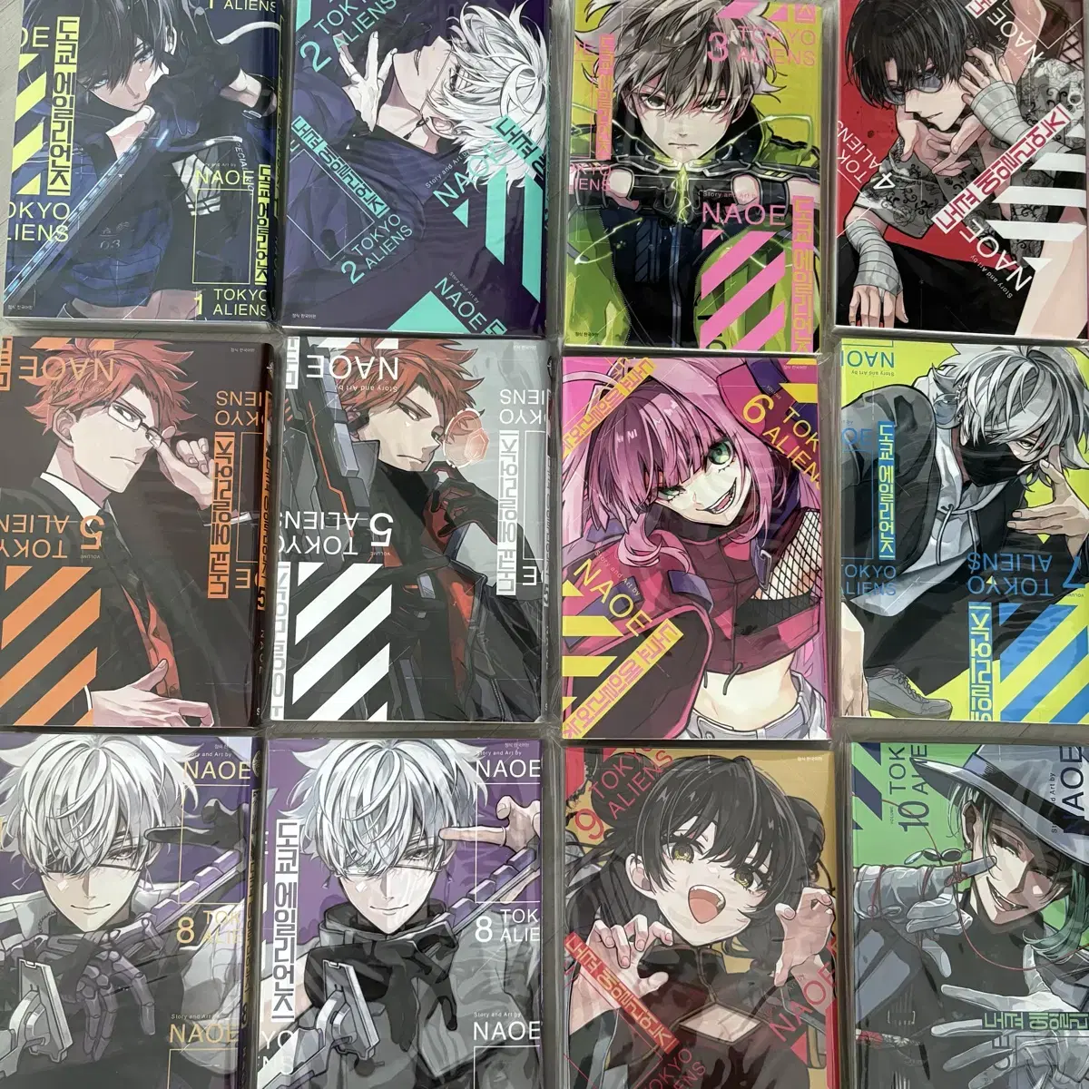 Tokyo Aliens Manga Full Set First Edition Double Pre-order