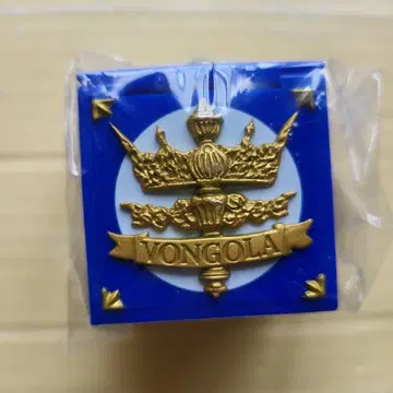 미개봉품 가정교사 히트맨 리본 봉고레 상자 컬렉션 박스