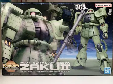 반다이 1/48 ZAKU II 메가 사이즈 모델