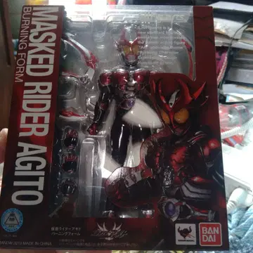 S.H.Figuarts 가면라이더 아기토 버닝 폼 미개봉 새상품