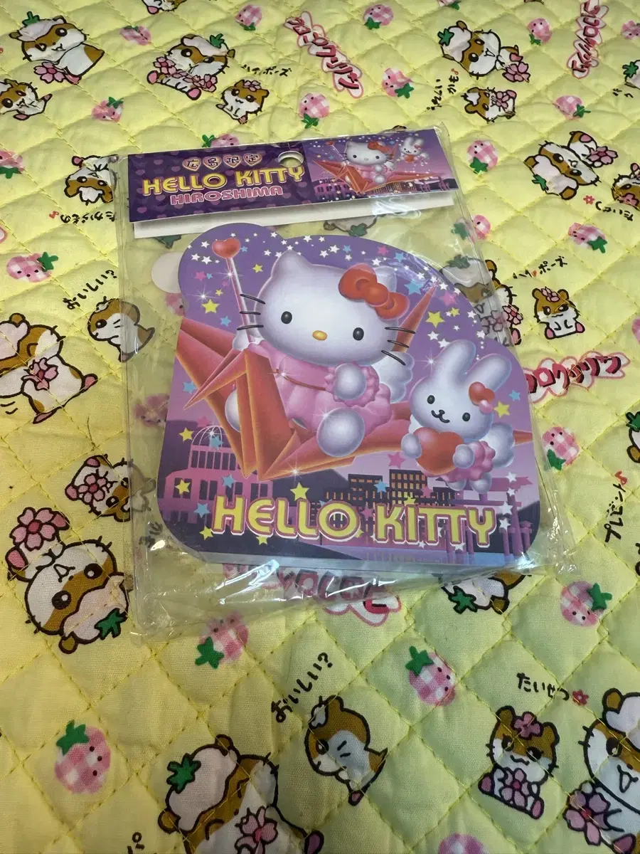 Vintage Kitty Die-cut Memo Pad