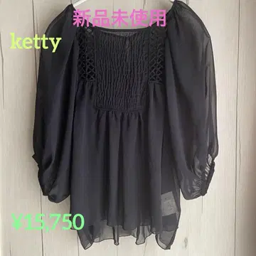 미사용 새상품 1.5만 케티 ketty 쉬폰 블라우스 셔츠 티셔츠
