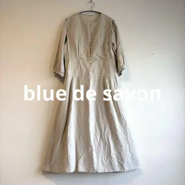 bulle de savon 원피스 마 혼방 A 라인