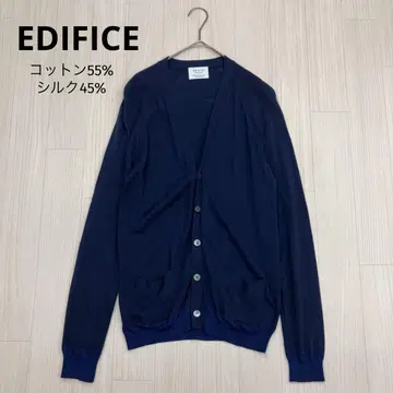 EDIFICE 에디피스 V넥 니트 가디건 코튼 실크