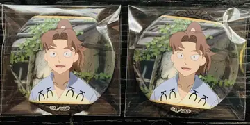 닌자 타마 랜타로 트레이딩 장면 사진 캔뱃지 야마다 리키치 영화 쇼치쿠