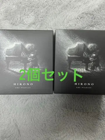 HIRONO THE PIANIST 2개 세트