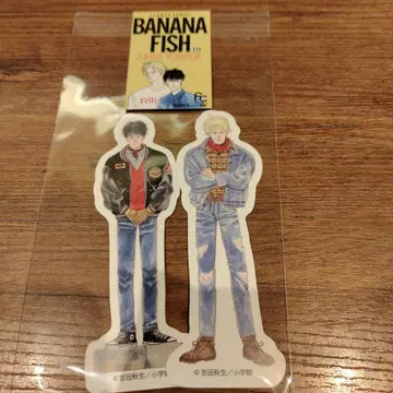 베츠코미 55th 기간 한정 콜라보 카페 BANANA FISH 후드 혜택